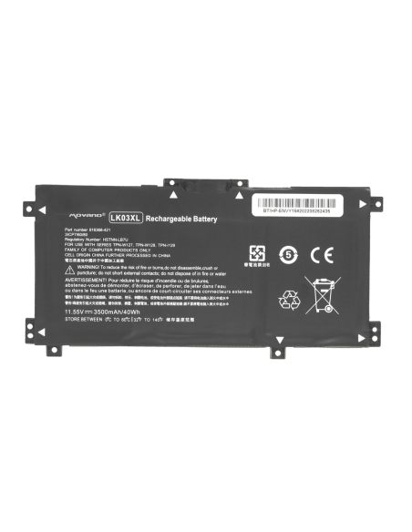 Bateria Movano do HP Envy 17, x360 15