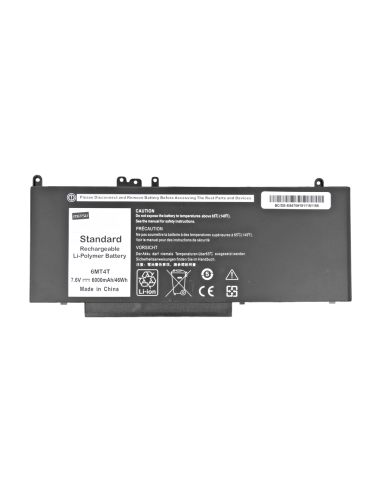 Bateria Mitsu do Dell Latitude E5470, E5570 - 7.6V
