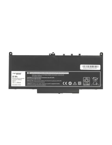 Bateria Movano Premium do Dell Latitude E7270, E7470