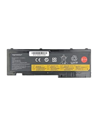 Bateria Movano do Lenovo ThinkPad T420s