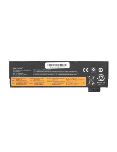 Bateria Movano do Lenovo ThinkPad T570 (1950mAh)