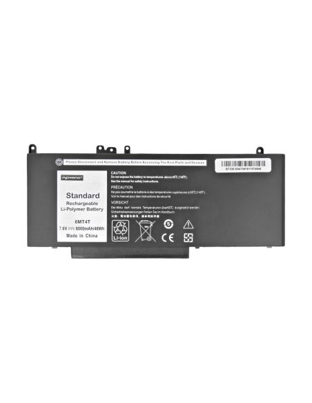 Bateria Movano do Dell Latitude E5470, E5570 - 7.6V