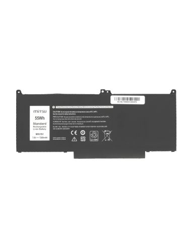 Bateria Mitsu do Dell Latitude 5300, 5310, 7300