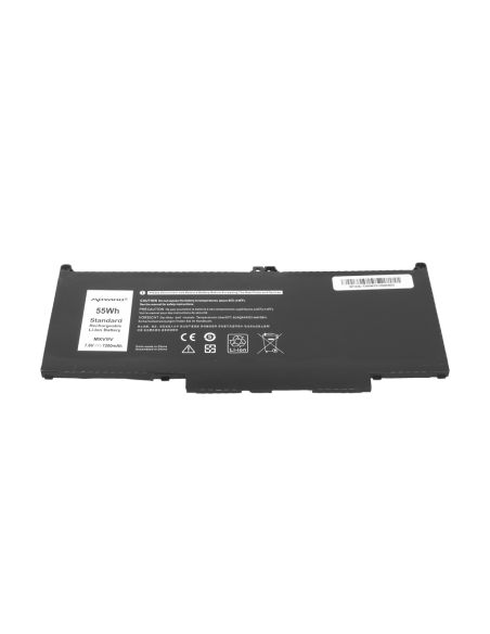 Bateria Movano do Dell Latitude 5300, 5310, 7300