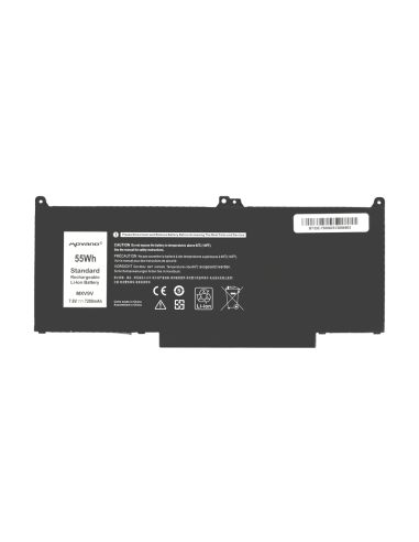 Bateria Movano do Dell Latitude 5300, 5310, 7300