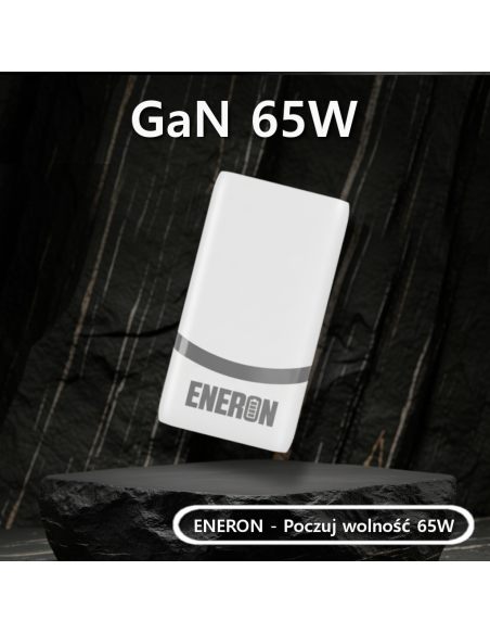 Ładowarka GaN 65W 1xUSB-C 1xUSB-A Biała