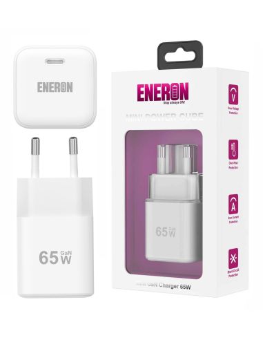 Ładowarka GaN 65W PowerCube Biała ubs-c
