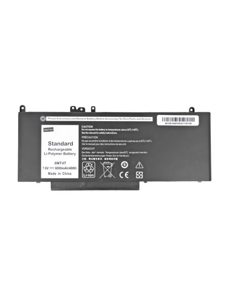 Bateria Mitsu do Dell Latitude E5470, E5570 - 7.6v
