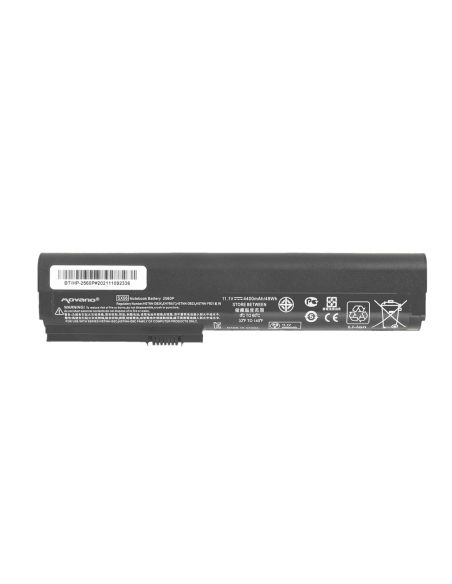 Bateria Movano do HP 2560p, 2570p