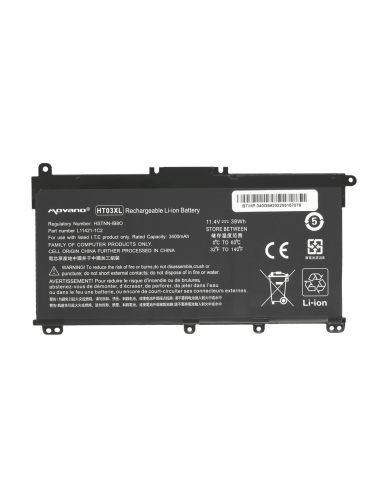 Bateria Movano do HP 240 250 G7 G8, 340 348 G5 G7