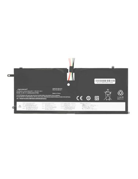 Bateria Movano do Lenovo X1-45N1070 - nazwa do poprawy