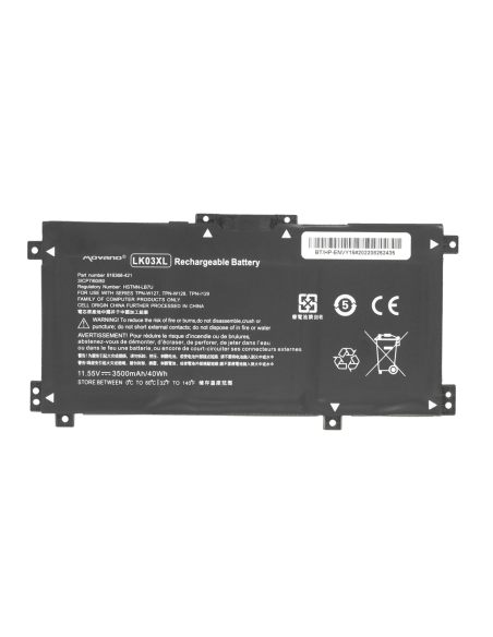 Bateria Movano do HP Envy 17, x360 15