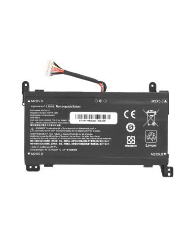 Bateria Movano do HP Omen 17-AN (16 PIN)