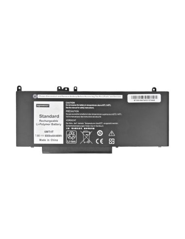 Bateria Movano do Dell Latitude E5470, E5570 - 7.6V
