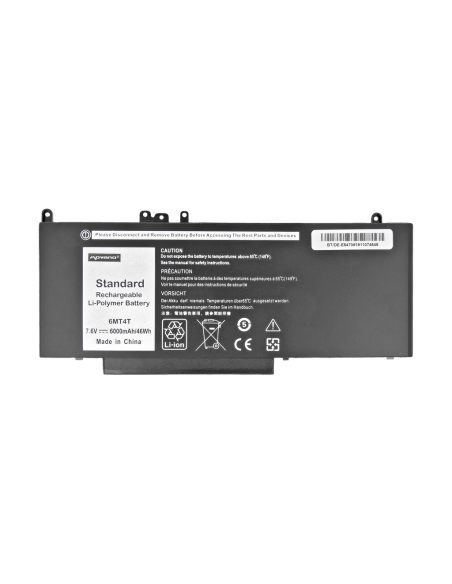 Bateria Movano do Dell Latitude E5470, E5570 - 7.6V