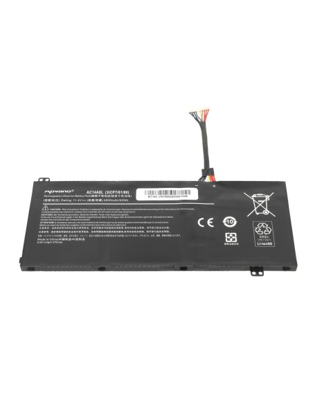 Bateria Movano do Acer Aspire V15, VN7