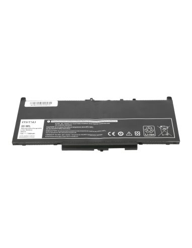 Bateria Mitsu do Dell Latitude E7270, E7470