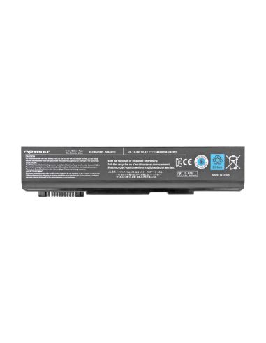 Bateria Movano do Toshiba A11, M11, S11